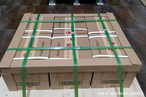 衡阳南岳空运代理酒水【机场货运当天